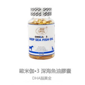 蓬萊旺寶生物科技有限公司