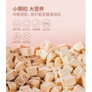 廣東凱特思寵物用品有限公司