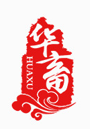 新鄉(xiāng)市華畜商貿(mào)有限公司