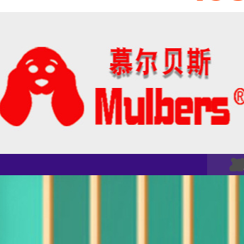 東陽市迪元寵物用品有限公司