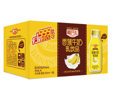 椰開(kāi)心香蕉奶.jpg