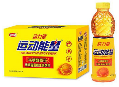 動(dòng)力健運(yùn)動(dòng)能量飲料.png