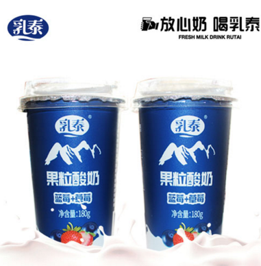 乳泰果粒酸奶.png