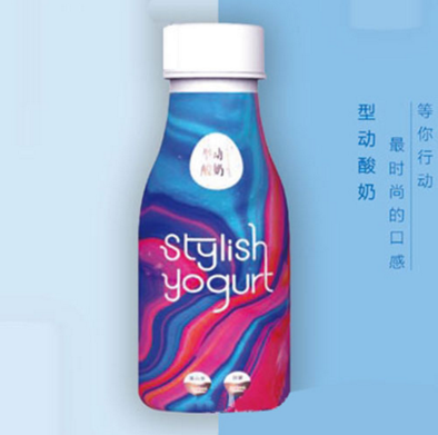 型動酸奶.png