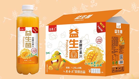 田果兒益生菌發(fā)酵果汁2.jpg