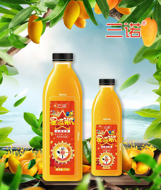 三諾星運瓶芒果汁.jpg