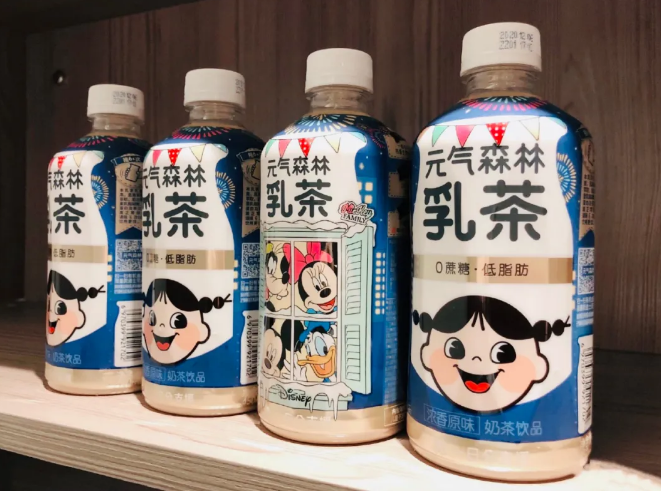 元?dú)馍秩椴?png