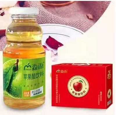淼雨蘋(píng)果醋飲料.png