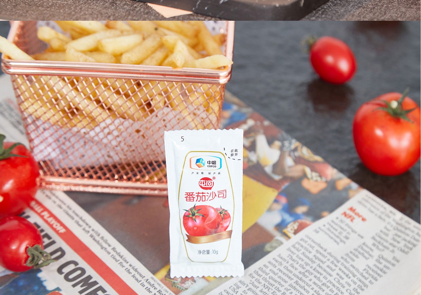 番茄沙司10g簡(jiǎn)介_(kāi)09.jpg