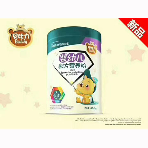 貝比力嬰幼兒配方營養(yǎng)粉.jpg