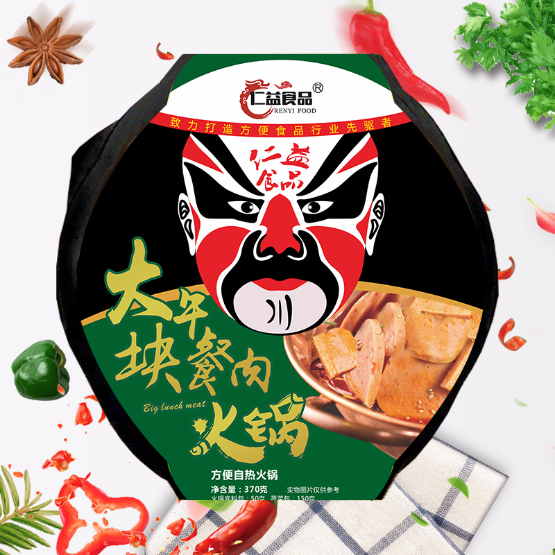 仁益食品大塊午餐肉火鍋.jpg