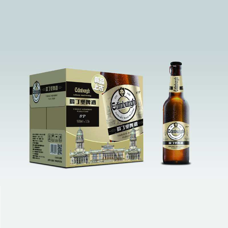 英國(guó)愛(ài)丁堡啤酒8度新品拉環(huán)蓋.jpg