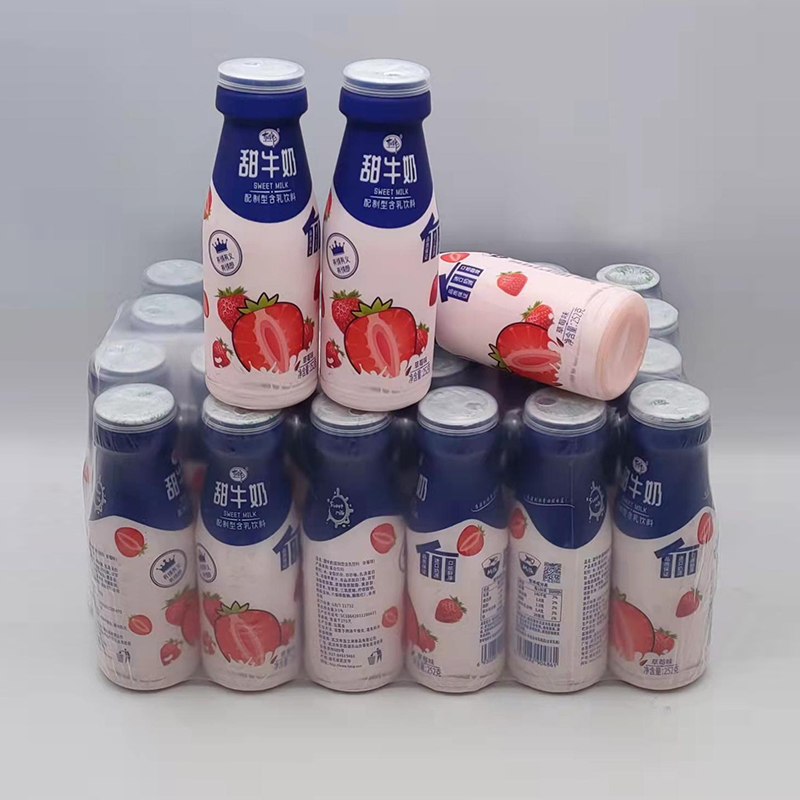 有情郎甜牛奶產(chǎn)品展示 草莓味.jpg