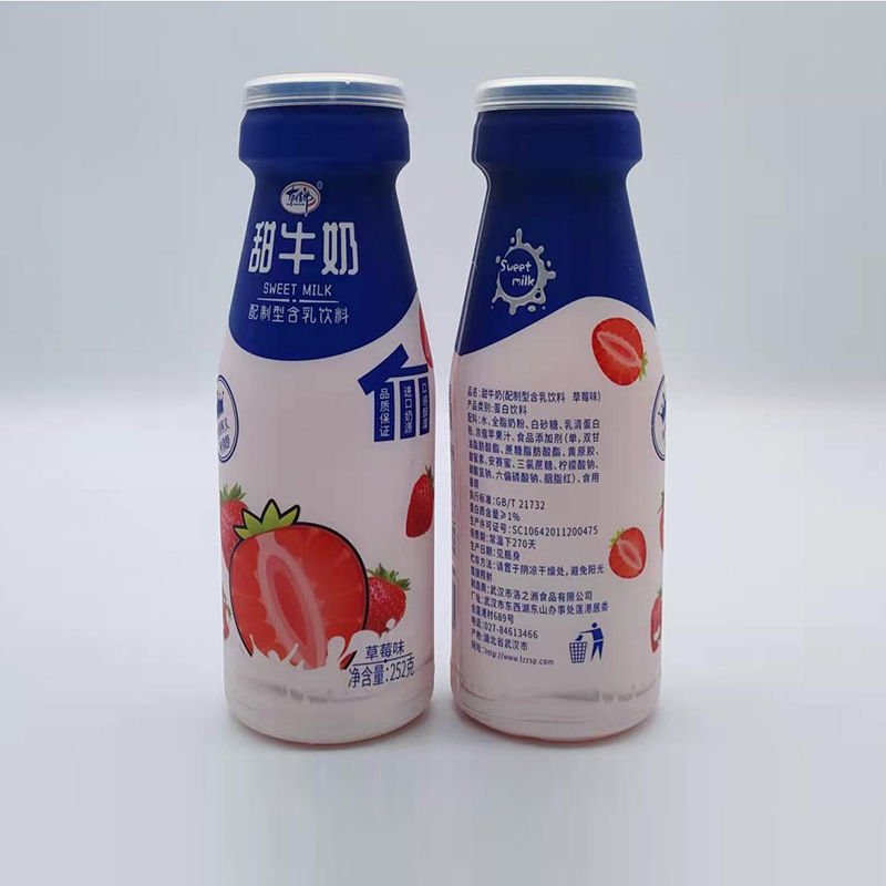 有情郎甜牛奶 草莓味.jpg