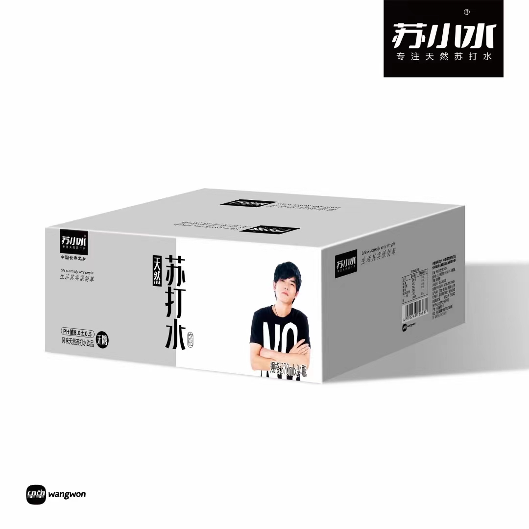 蘇小水天然蘇打水無糖型.jpg