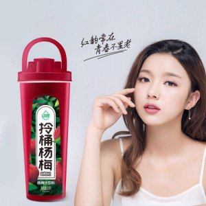 動(dòng)康楊梅汁飲料