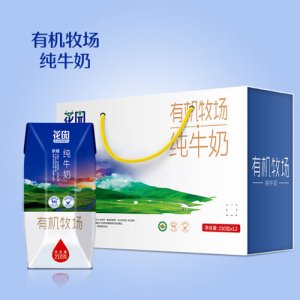 花園有機(jī)牧場(chǎng)純牛奶