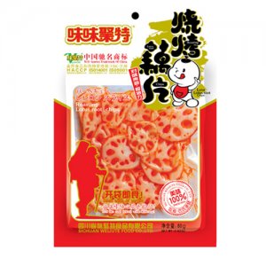 味聚特?zé)九浩?>
									<div   id=