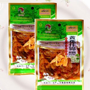 武當(dāng)紅-黃花什錦麻辣味