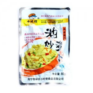 小吃佬油炒蘿卜