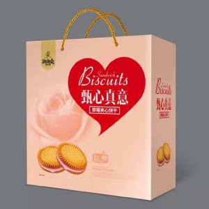 抱抱兔臻心真意草莓夾心餅干禮盒（1.5kg)