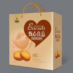 抱抱兔臻心真意巧克力夾心餅干禮盒（1.5kg)