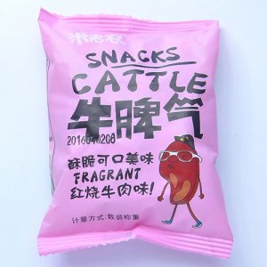 米老農(nóng)牛脾氣紅燒牛肉味