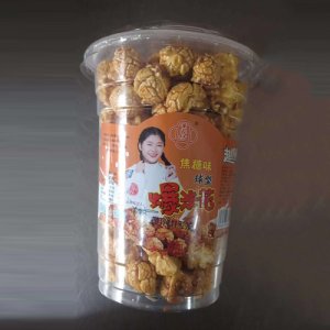 董家坊爆米花焦糖味球型