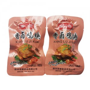 爆口香香鹵鴨塊計量稱重