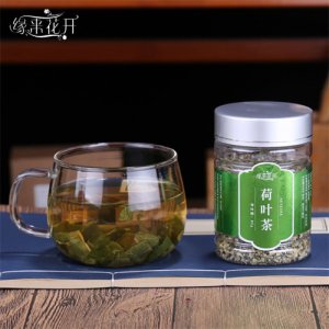 緣來(lái)花開荷葉茶80g