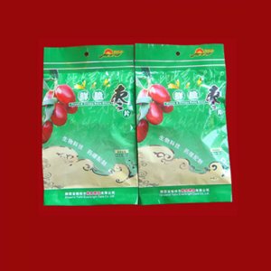 滿灘紅鮮脆棗片