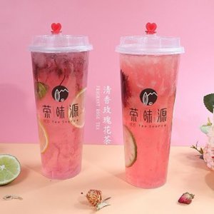 榮味源清香玫瑰花茶