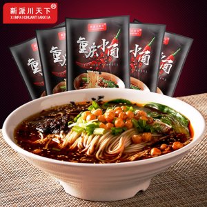 新派川天下重慶小面