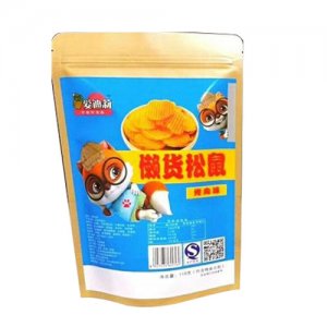 愛(ài)迪莉懶貨松鼠