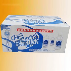 懷泉無汽蘇打水箱