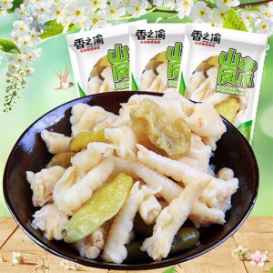 香之渝泡椒雞爪散稱