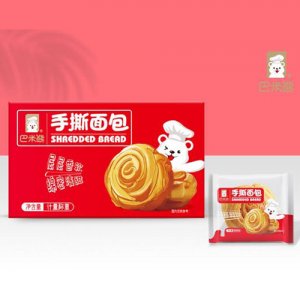 巴米熊手撕面包計(jì)量稱重