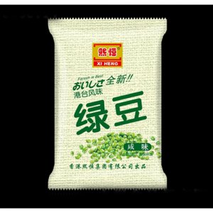 熙恒綠豆咸味