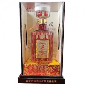 丹江口源頭酒（五星）