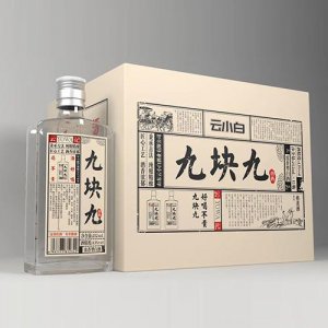 云小白酒九塊九43度252ml濃香型