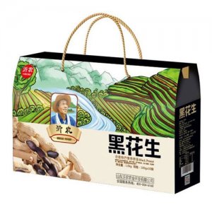 沂農(nóng)黑花生禮盒裝