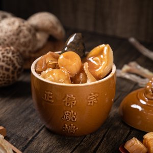 ?；视伏S燜佛跳墻