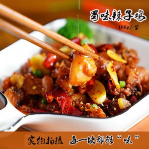 福建佳優(yōu)匯食品有限公司