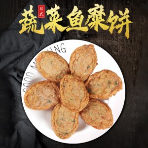 泰祥關(guān)東煮蔬菜魚糜餅速凍火鍋食材
