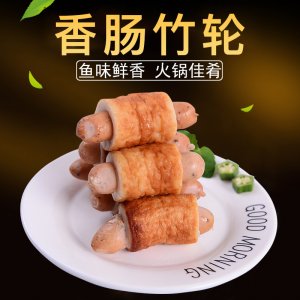 日式關(guān)東煮香腸竹輪丸速凍火鍋食材