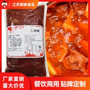 御娘番茄火鍋調(diào)味醬1kg