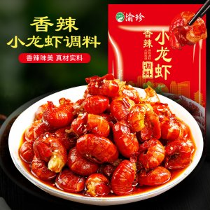 渝珍麻辣香鍋調(diào)味料150克