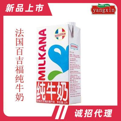 合肥楊鑫商貿(mào)有限公司