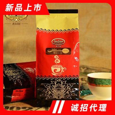 茜卡商務(wù)系列炭火烘焙咖啡豆沖飲飲料下午茶追劇飲品招商哥倫比亞咖啡