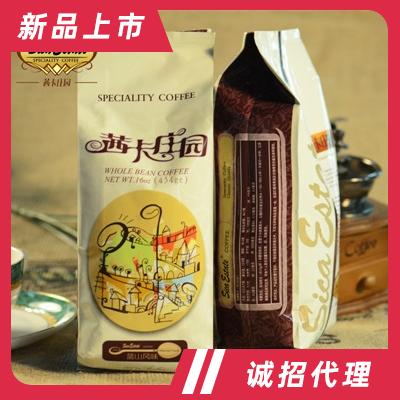 茜卡精選系列無糖炭火烘焙咖啡豆沖飲飲料下午茶招商藍(lán)山咖啡